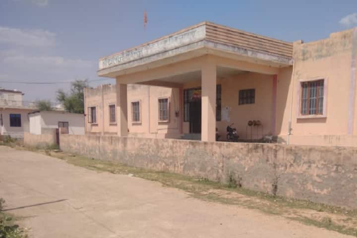 Sri Balaji College, Kotkhawda campus photo 2