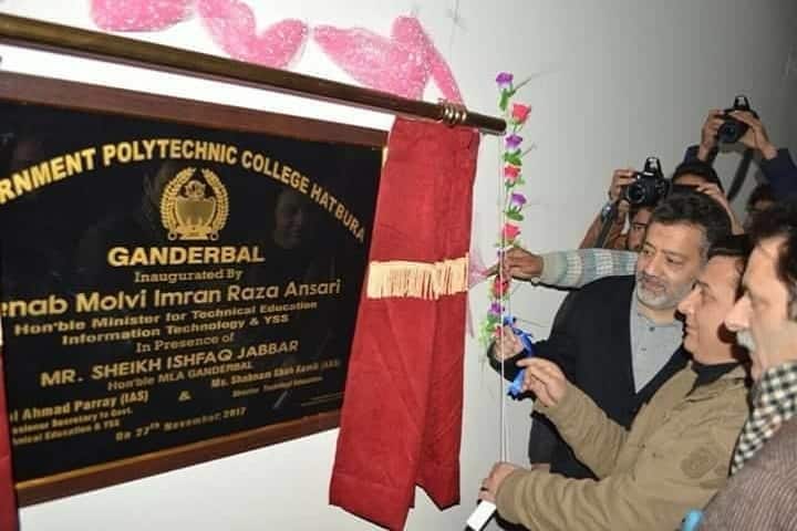 Government Polytechnic College, Ganderbal campus photo 3