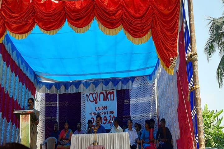 Lions Educational Trust College, Palakkad campus photo 3