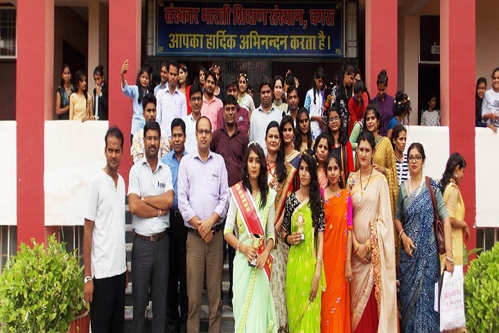 Sanskar Girls College, Bagru campus photo 5