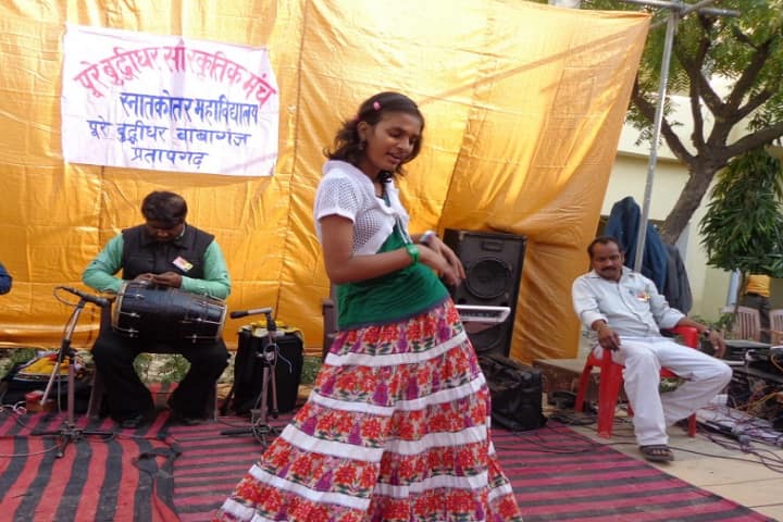 Snatkottar Mahavidhyalaya Pure Buddhidhar campus photo 3