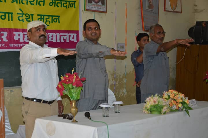 Snatkottar Mahavidhyalaya Pure Buddhidhar campus photo 6