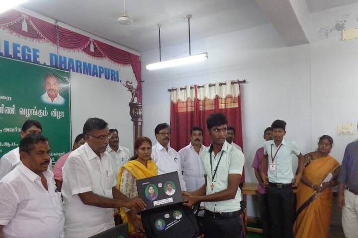 Government Polytechnic College, Dharmapuri campus photo 2
