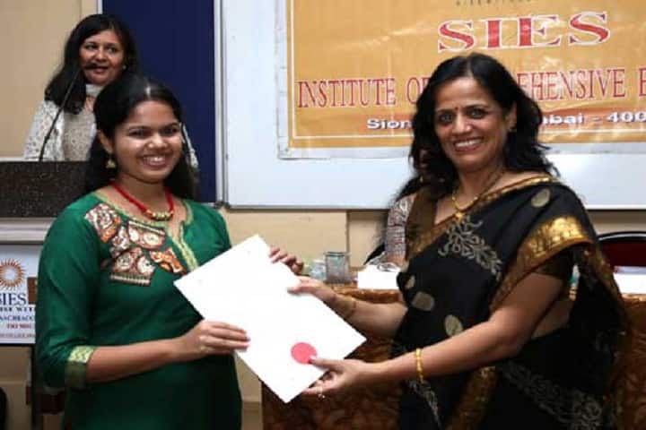 SIES Institute of Comprehensive Education, Mumbai campus photo 2