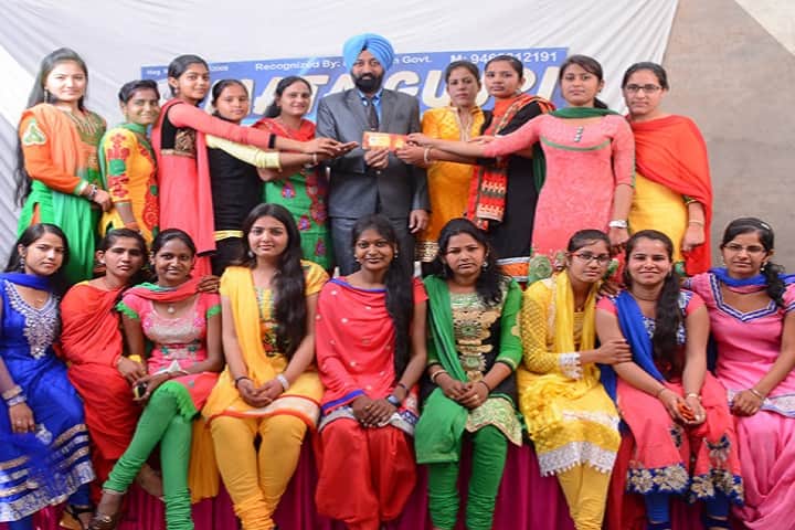 Mata Gujri Girls College, Sri Karanpur campus photo 3