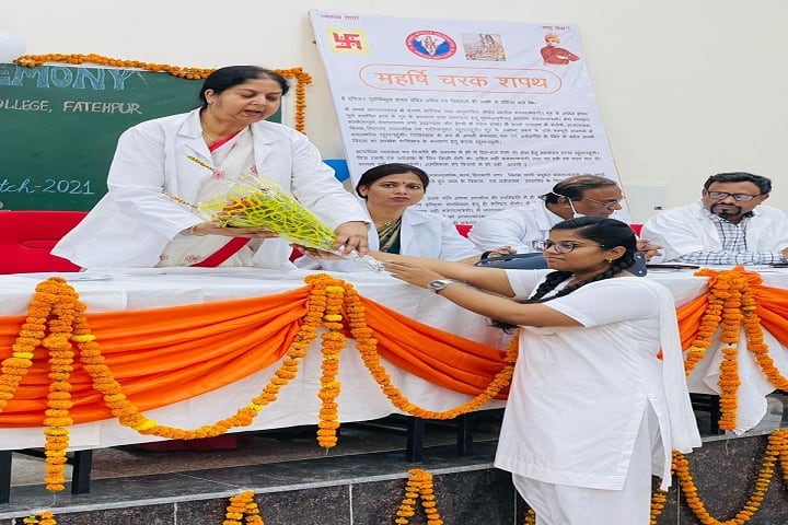 Autonomous State Medical College, Fatehpur campus photo 6