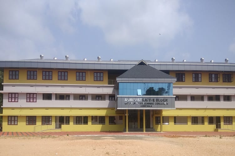 Government Polytechnic College, Cherthala campus photo 2