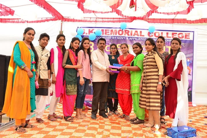 SK Memorial College, Piparcity campus photo 2