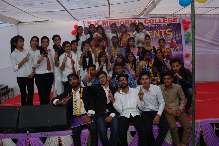 SK Memorial College, Piparcity campus photo 4
