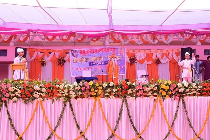 Surajmal Agarwal Private Kanya Mahavidyalaya, Kichha campus photo 5
