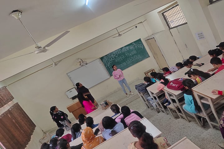 Sir Chhotu Ram Government College for Women, Sampla campus photo 2