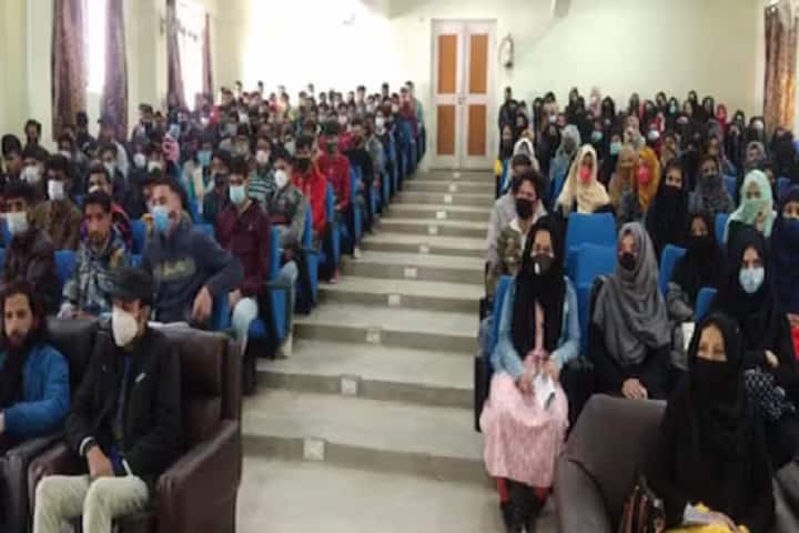 Government Degree College, Uri, Baramulla campus photo 3
