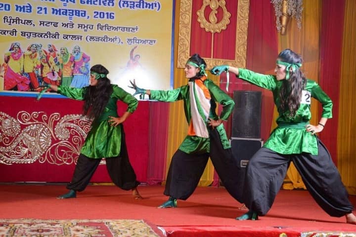 Government Polytechnic College, Batala campus photo 4