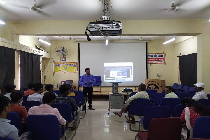 Government Polytechnic College, Barwani campus photo 6