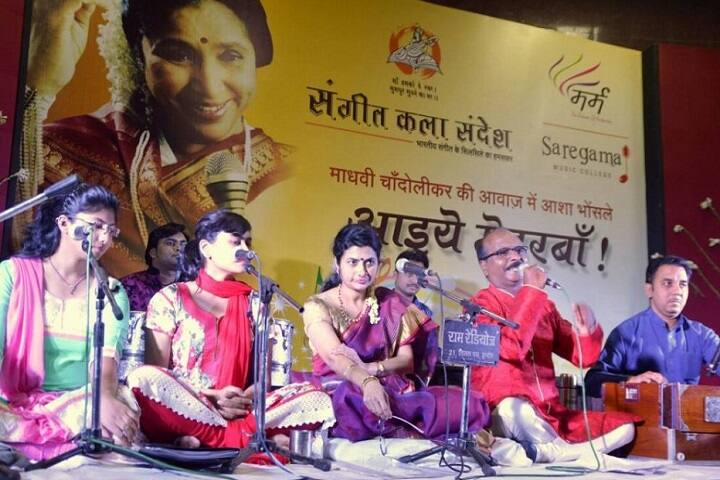 Saregama College of Art, Indore campus photo 3