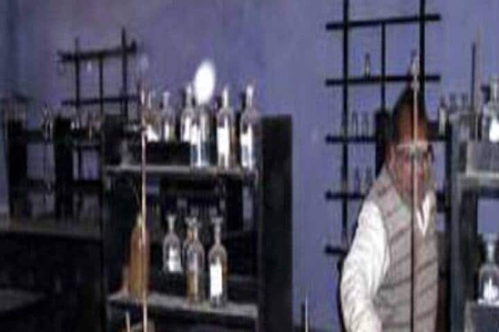 Sri Guru Gobind Singh College, Patna campus photo 2