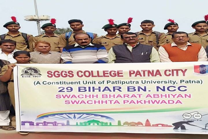 Sri Guru Gobind Singh College, Patna campus photo 5