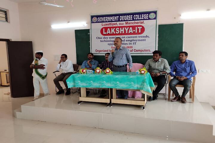 Government Degree College, Luxettipet, Mancherial campus photo 4