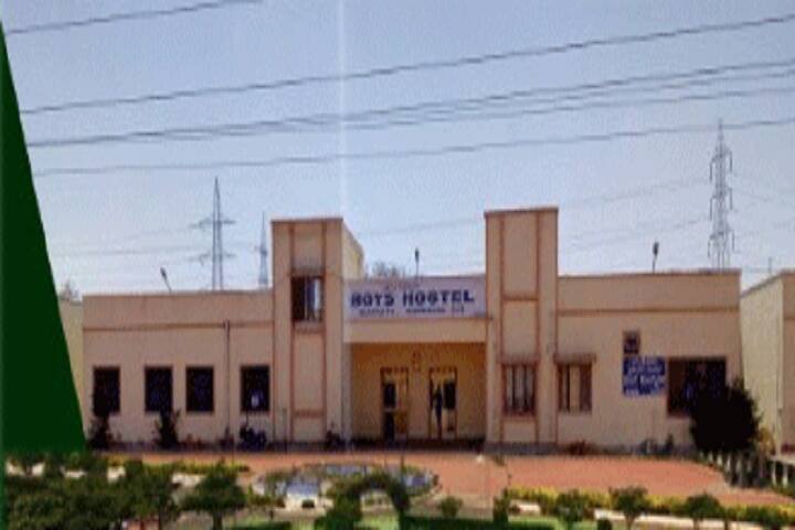 Government Degree College, Kalwakurthy campus photo 3