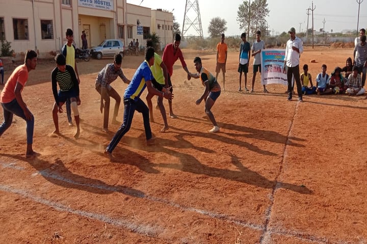Government Degree College, Kalwakurthy campus photo 4