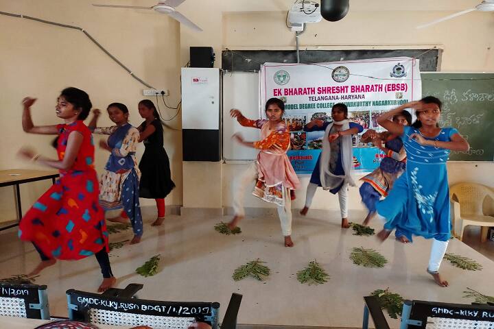 Government Degree College, Kalwakurthy campus photo 5