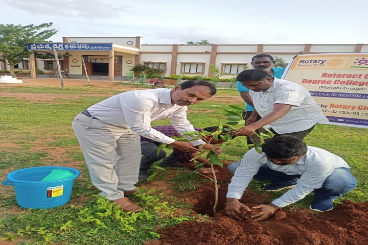 Government Degree College, Shanthinagar campus photo 4