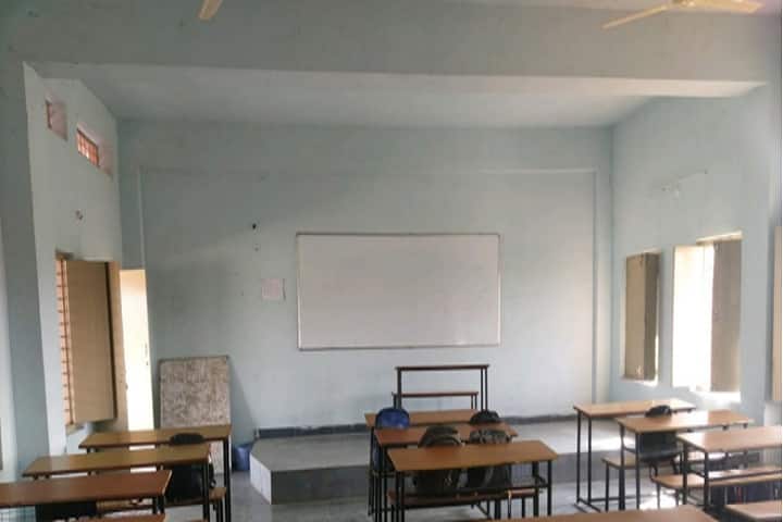 Government Degree College Sciences, Nagarkurnool campus photo 2