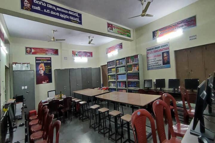 Government Degree College Sciences, Nagarkurnool campus photo 3
