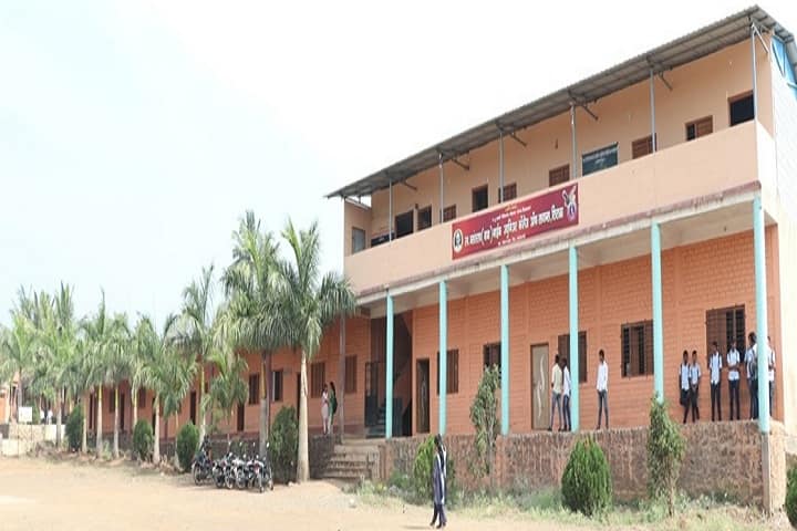 Vishwasrao Naik Arts Commerce and Baba Naik Science Mahavidyalaya, Shirala campus photo 2