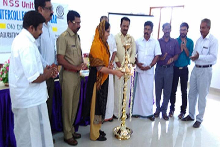 R Sankar Smaraka Sree Narayana College, Kottayam campus photo 6