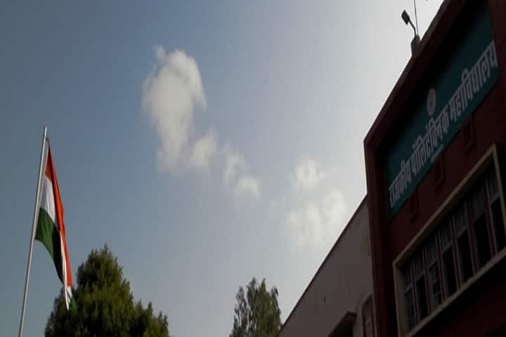 Government Polytechnic College, Bikaner campus photo 6