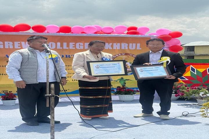 Pettigrew College, Ukhrul campus photo 5