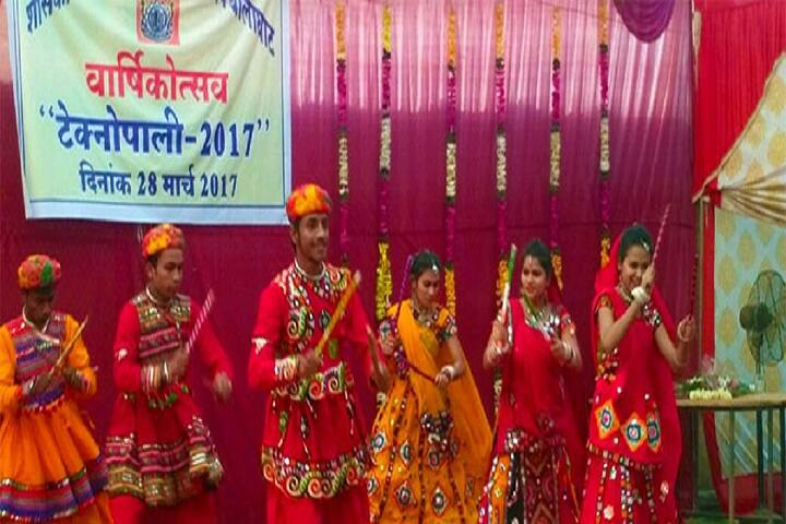 Government Polytechnic College, Balaghat campus photo 5