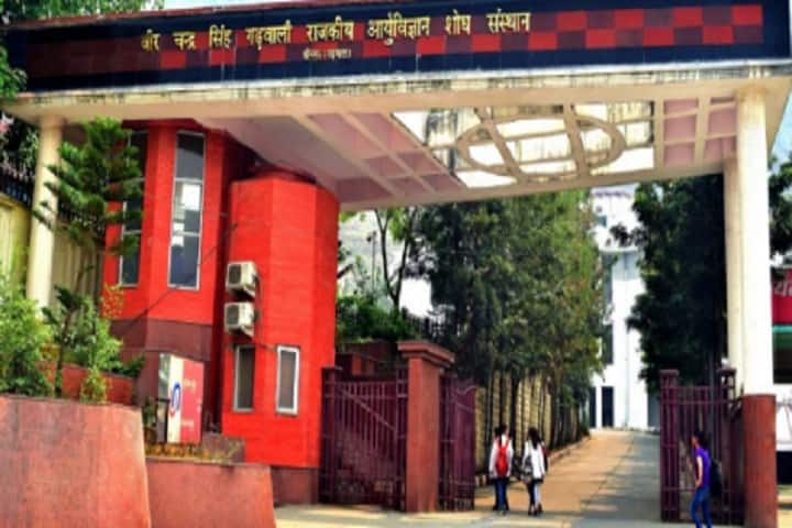 Veer Chandra Singh Garhwali Government Institute of Medical Science and Research, Srinagar campus photo 5