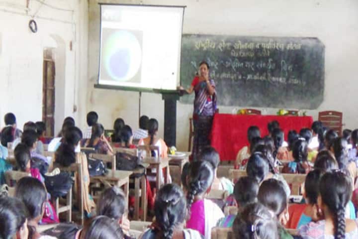 Shri Dnyanesh Mahavidyalaya, Chandrapur campus photo 4