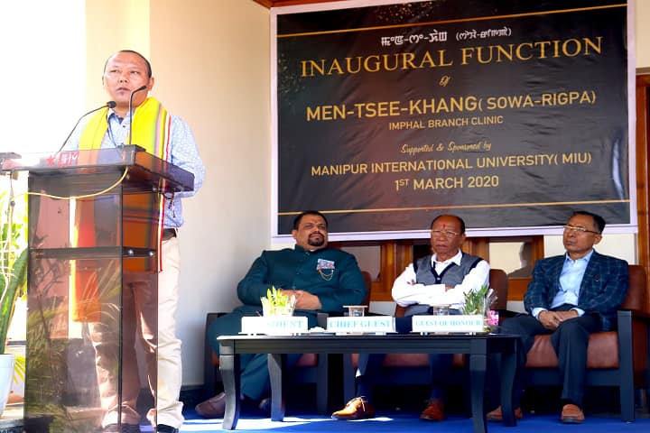 Manipur International University, Imphal campus photo 3