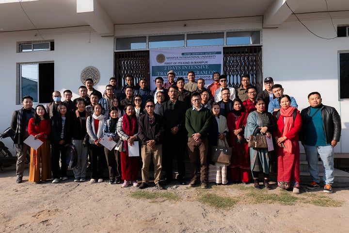Manipur International University, Imphal campus photo 2