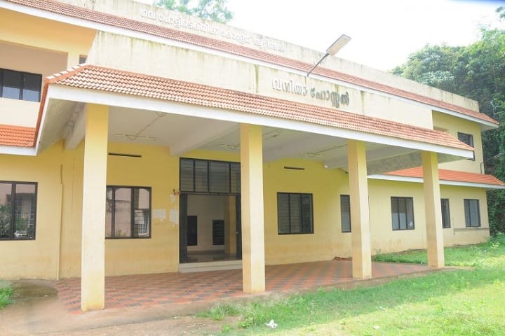Government Polytechnic College, Attingal campus photo 5