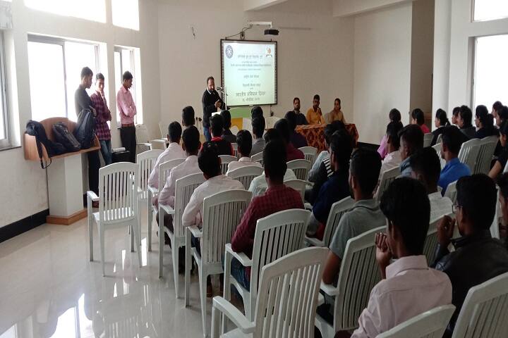 KK Wagh Arts, Commerce, Science and Computer Science College, Kakasaheb Nagar campus photo 6