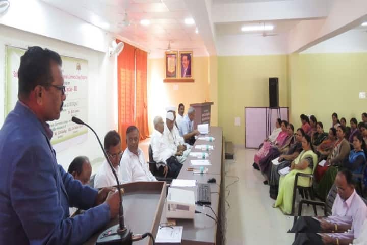 Sahakar Maharshi Bhausaheb Santuji Thorat College of Arts Science and Commerce, Sangamner campus photo 6