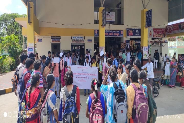 Government First Grade College, Kodihalli campus photo 6