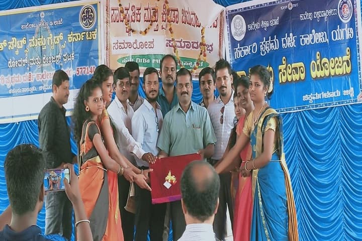 Government First Grade College, Yagati campus photo 2
