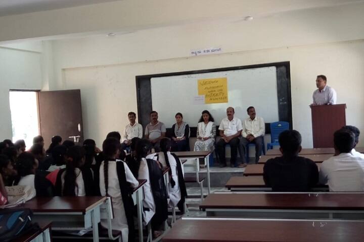 Government First Grade College, Tarikere campus photo 4