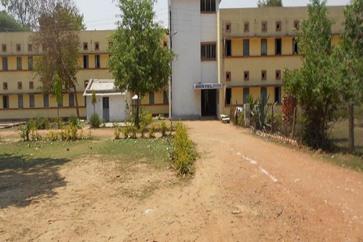 Government Polytechnic College, Ambikapur campus photo 2