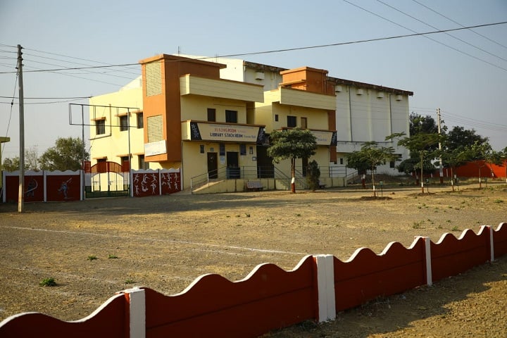 The Shendurni Secondary Education Co-Op Society's ARB Garud Arts Commerce and Science College, Jamner campus photo 2