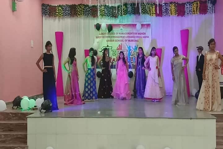 Aakar College of Management for Women, Nagpur campus photo 5