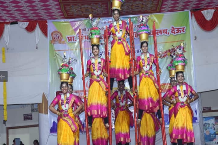 Prof Sambhajirao Kadam College, Koregaon campus photo 6