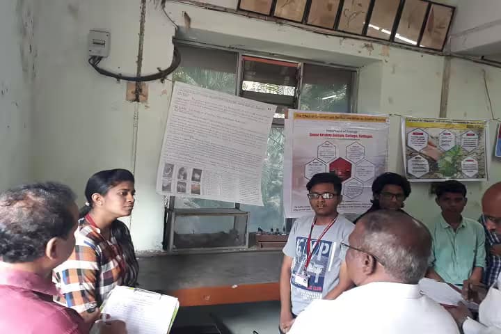 Gopal Krishna Gokhale College, Kolhapur campus photo 3