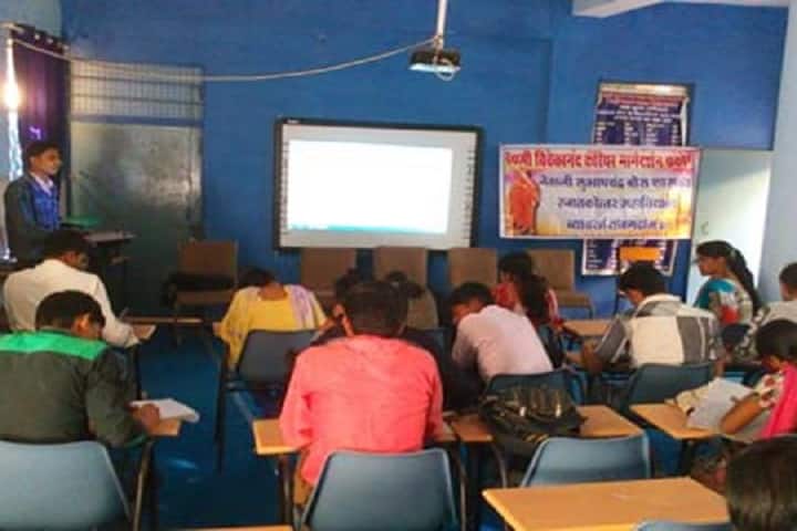 Netaji Subhashchandra Bose Government College, Biaora campus photo 2