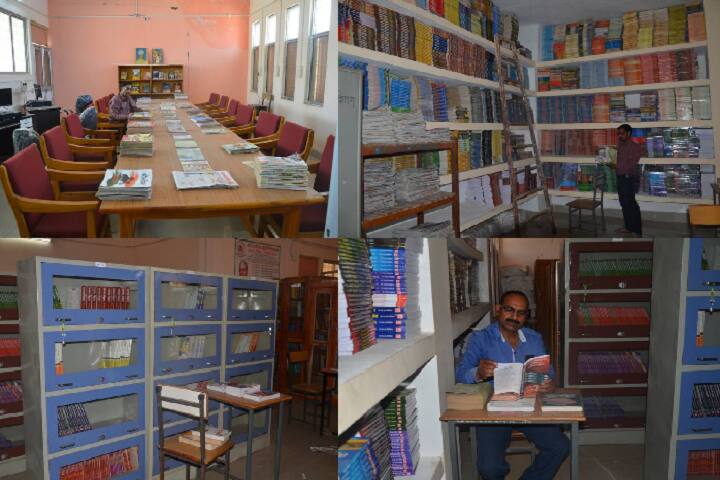 Government College, Chhapara campus photo 3